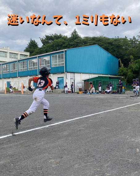 練習試合での一場面